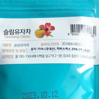 torius님이 올린 리뷰 사진 3