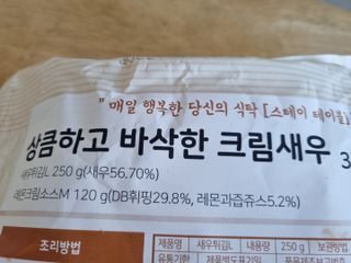 우리두리님이 올린 리뷰 사진 3