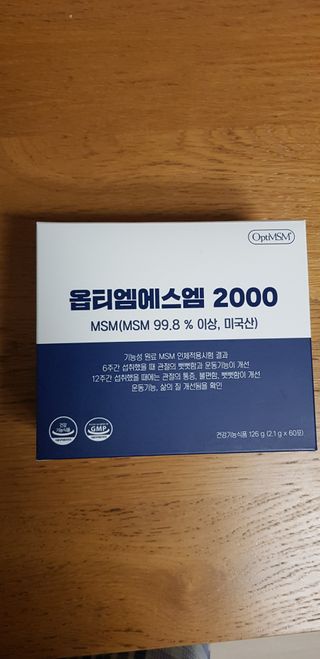 바른비타민 옵티엠에스엠2000 1박스 60포 관절 연골 복합건강기능식품 — 4.5점을 준 리뷰어가 2021년 6월 올린 사용 사진
