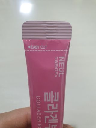 늘20s 콜라겐 부스팅_COLLAGEN BOOSTING — 5점을 준 리뷰어가 2023년 1월 올린 사용 사진