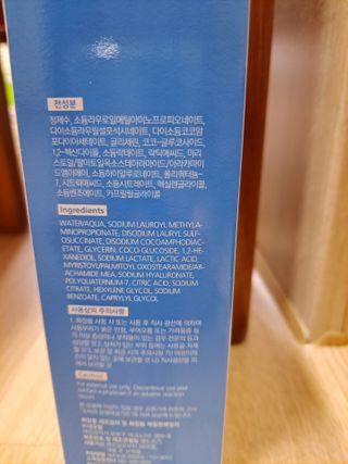 맘블리님이 올린 리뷰 사진 3