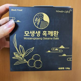 jelly_fishye님이 올린 리뷰 사진 1