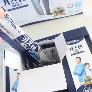 키즈텐플러스 연세 키즈텐 플러스 1개월 — 5점을 준 리뷰어가 2021년 4월 올린 사용 사진