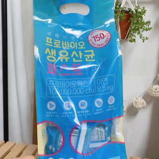 이쁜이님이 올린 리뷰 사진 3