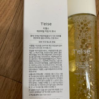 김봄쓰님이 올린 리뷰 사진 2