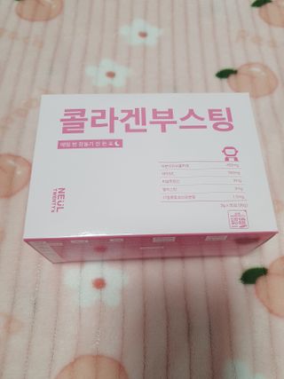 예아님이 올린 리뷰 사진 4
