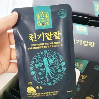 chu님이 올린 리뷰 사진 2