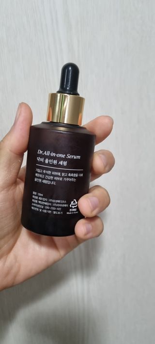 렉스리 닥터 올인원 세럼 Rexri Dr.All-in-one Serum — 5점을 준 리뷰어가 2021년 11월 올린 사용 사진