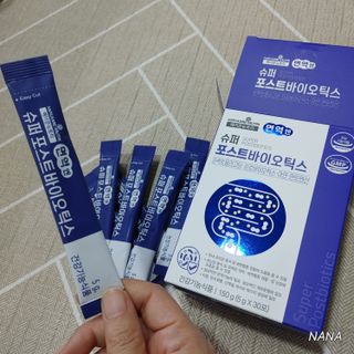 메이준뉴트리 슈퍼 포스트바이오틱스 — 4.5점을 준 리뷰어가 2021년 5월 올린 사용 사진