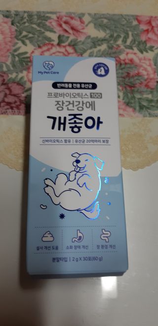 케이영님이 올린 리뷰 사진 1