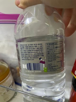 린짱님이 올린 리뷰 사진 3