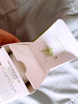 [후르디아] 민감피부 수분크림 비건 아보카도 크림 — 4.5점을 준 리뷰어가 2021년 2월 올린 사용 사진