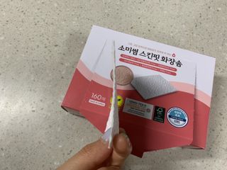 수성님이 올린 리뷰 사진 1
