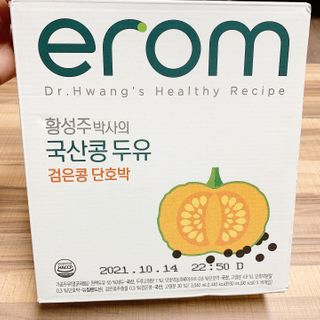 행복하게님이 올린 리뷰 사진 3