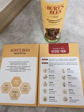 ejejejluv님이 올린 리뷰 사진 4