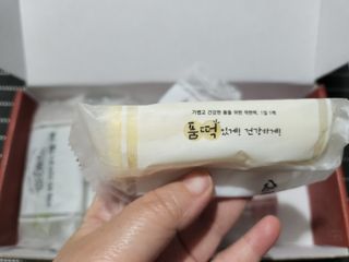 [푸디푸디] 1일1떡!  가래떡 낱개포장 아침식사 식사대용! 7종 세트 혼합 (1BOX=14개입) — 5점을 준 리뷰어가 2022년 4월 올린 사용 사진