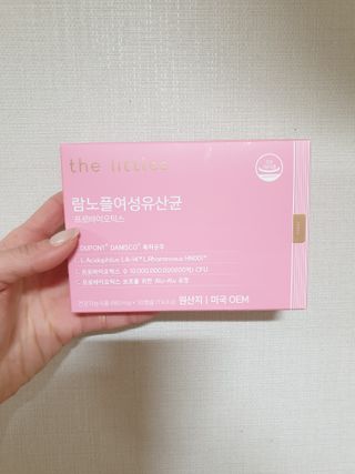 옙삐맘님이 올린 리뷰 사진 2