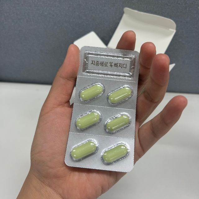 지중해로 쏙빠지다 1SET (800mg*60정) 리뷰 사진