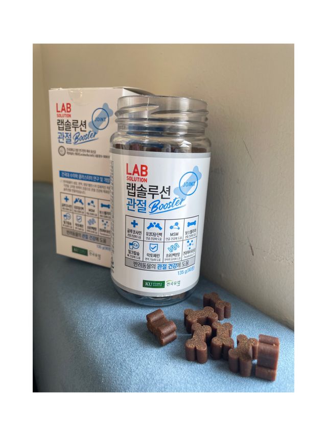 랩솔루션 강아지 영양제 3종 중 택 1 리뷰 사진