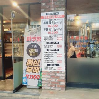 jooo22님이 올린 리뷰 사진 2