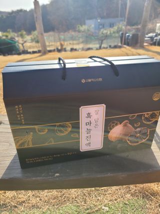 써니35님이 올린 리뷰 사진 3