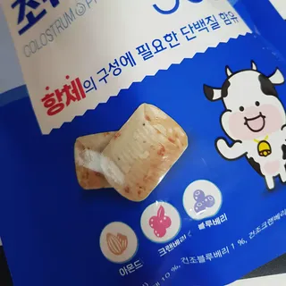 꾸꾸님이 올린 리뷰 사진 4