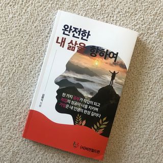 J님이 올린 리뷰 사진 1