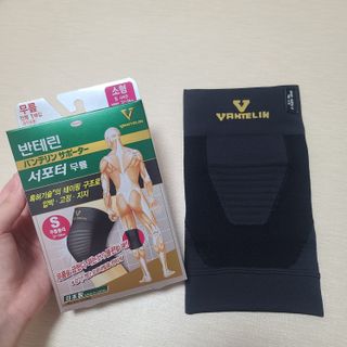 반테린서포터 무릎보호대 — 5점을 준 리뷰어가 2021년 6월 올린 사용 사진