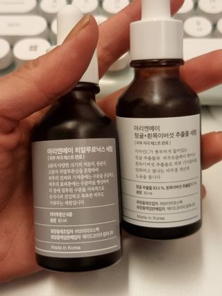 마리엔메이 히알루로닉스 세럼 ,나이아신아마이드 모과 세럼, 마린콜라겐 세럼, 청귤 흰목이버섯 추출물 세럼 — 5점을 준 리뷰어가 2021년 11월 올린 사용 사진