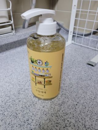 김명훈님이 올린 리뷰 사진 3