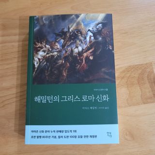 영님이 올린 리뷰 사진 1