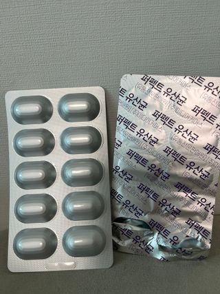 벌분님이 올린 리뷰 사진 3