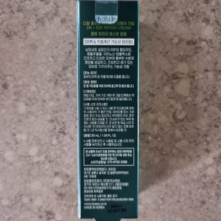 llast님이 올린 리뷰 사진 2