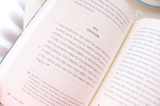코코츄님이 올린 리뷰 사진 2