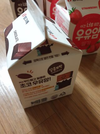 Ерим님이 올린 리뷰 사진 3