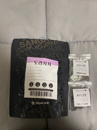 콩이언니님이 올린 리뷰 사진 1