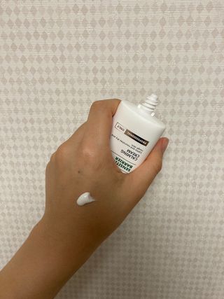 이지듀 RX 센시티브 베리어 카밍크림 — 5점을 준 리뷰어가 2021년 6월 올린 사용 사진