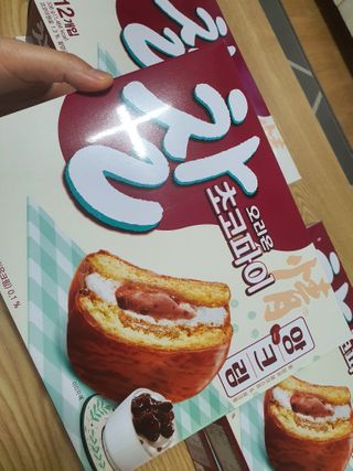 둥이맘님이 올린 리뷰 사진 2