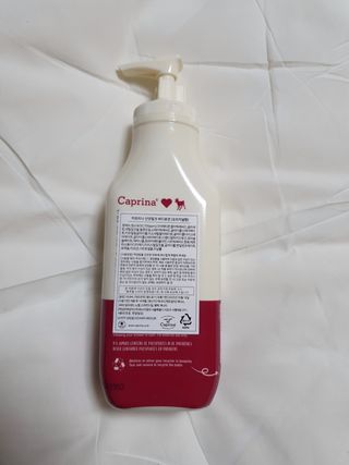 카프리나 프레쉬 산양밀크 모이스춰라이징 바디로션 350ml(오리지널향) — 5점을 준 리뷰어가 2022년 12월 올린 사용 사진