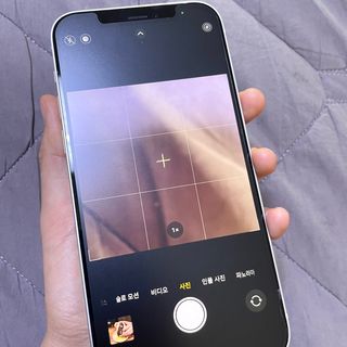 아클리브 Eco 항균 항바이러스 액정 보호필름(iPhone) — 3.5점을 준 리뷰어가 2022년 7월 올린 사용 사진