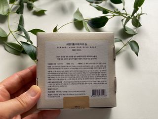 이쁜코알라님이 올린 리뷰 사진 2