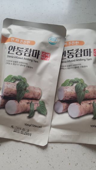 최강아키타견님이 올린 리뷰 사진 3