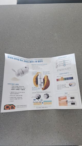 얌얌이님이 올린 리뷰 사진 3