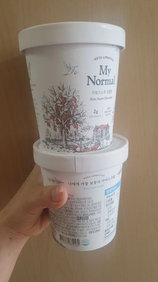 마이노멀 키토스노우 2개 Set  - 바닐라/초코/그린티 3종 중 선택 — 5점을 준 리뷰어가 2021년 4월 올린 사용 사진