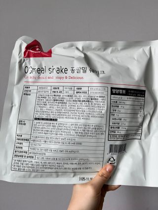 선선하님이 올린 리뷰 사진 2