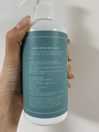 어린이님이 올린 리뷰 사진 4