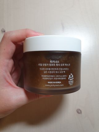함박눈님이 올린 리뷰 사진 2