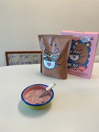 바디랩 체중조절용 프로틴시리얼 그래잇 — 4.5점을 준 리뷰어가 2022년 4월 올린 사용 사진