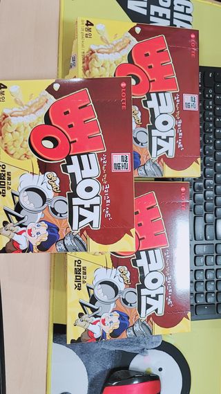 햄지루사님이 올린 리뷰 사진 1