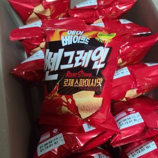 루잉루잉님이 올린 리뷰 사진 3